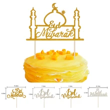 Eid Cake Toppers Wedding Baby Shower Birthday Party Ramadan Decor Gold Cupcake Topper Muslim Baking Cake Cute Decoration