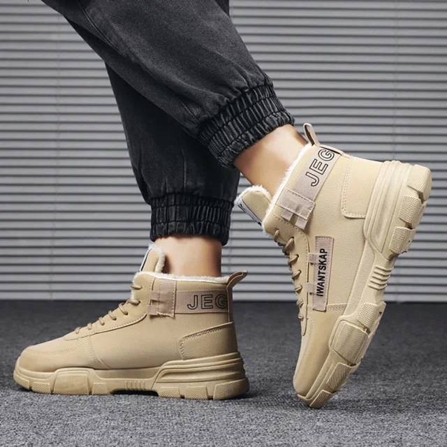 겨울에 적합한 남성용 신발 할인가격 7,939원