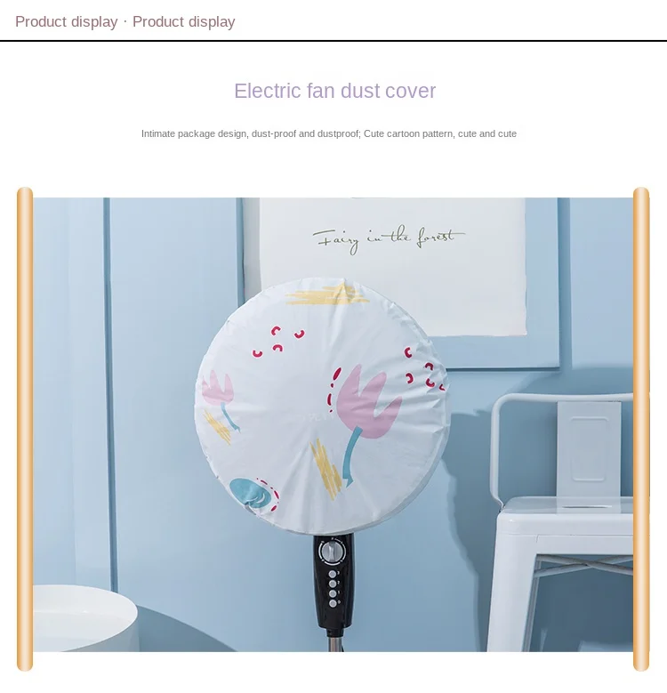 Description Picture 4 of itemElectric Fan Dust Cover Safety Protection Net Cover Dustproof Mesh Nets Children Anti-Pinch Bag Fan Accessorie Home Decor