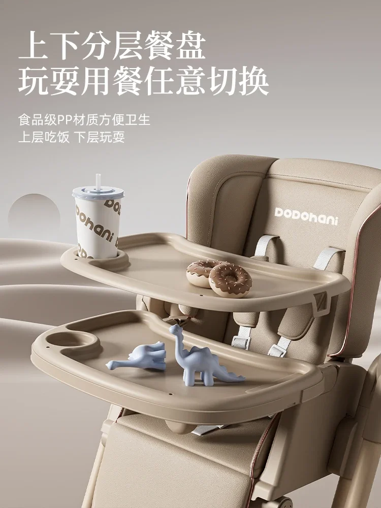 Baby Dining Table Chair Children Learning To Sit Infants Multifunctional Eating Sitting Lying Down Folding Seat Chair