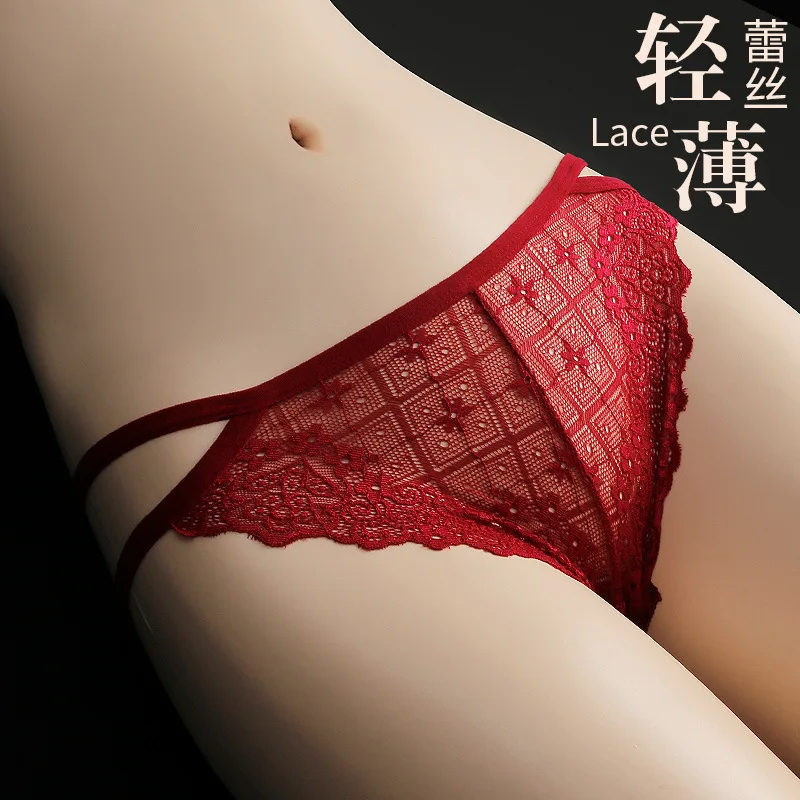 Underwear Women's Thin Straps Are Fashionable, Sexy, Charming, and Seductive. Low Waisted Breathable Thin Lace Briefs