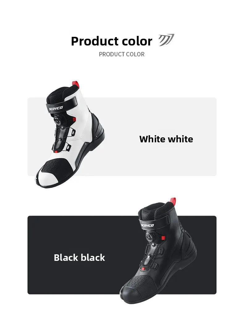 MR002-2 cycling boots details _09