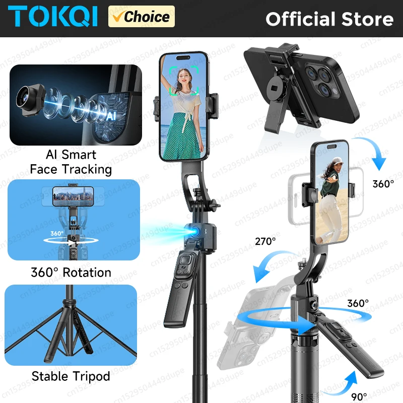Selfie Stick Photography C17 Tripod AI 360° Face Following Shooting for Android iphone Phone, Optional Wireless Mic, Fill Light
