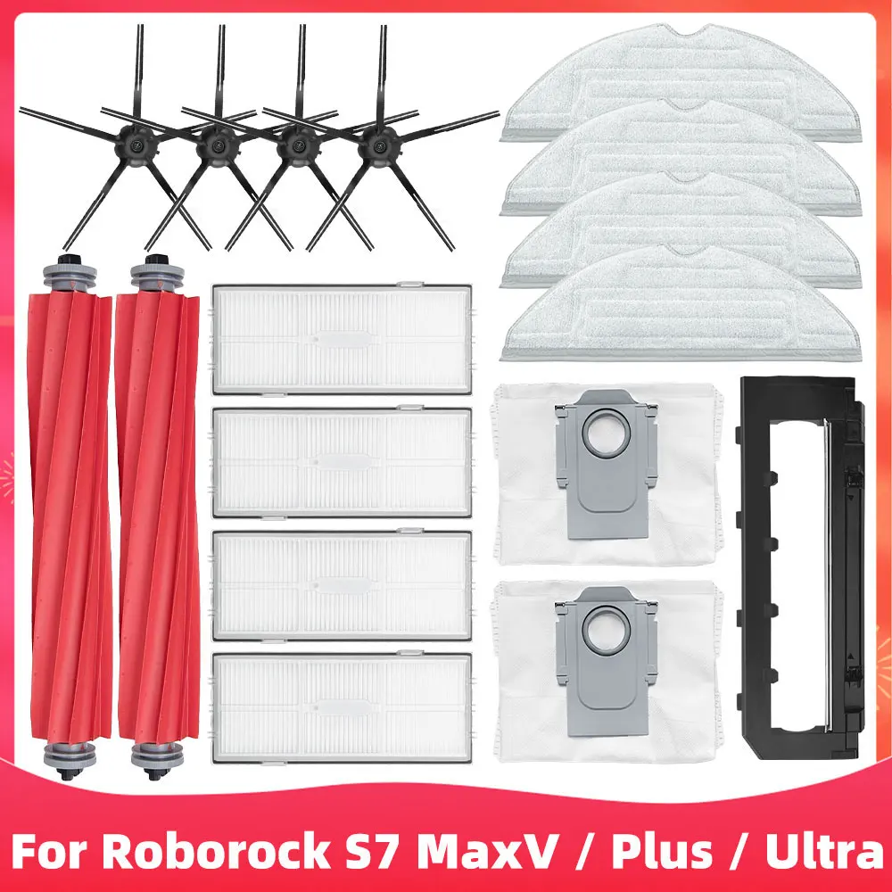 

Запчасти для робота-пылесоса Xiaomi Roborock S7 MaxV / S7 MaxV Plus / S7 MaxV Ultra/G10S, основная боковая щетка, Hepa фильтр, Швабра, пылесборник