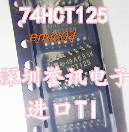 

10 шт., оригинальный запас SN74HCT125D 74HCT125 ti