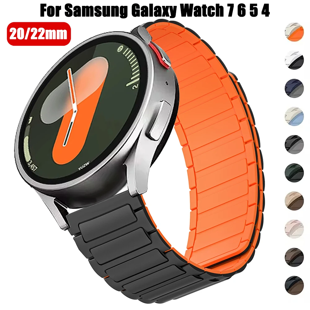 Magnetic Silicone Strap - 20mm/22mm Universal Smartwatch Band Replacement Bracelet