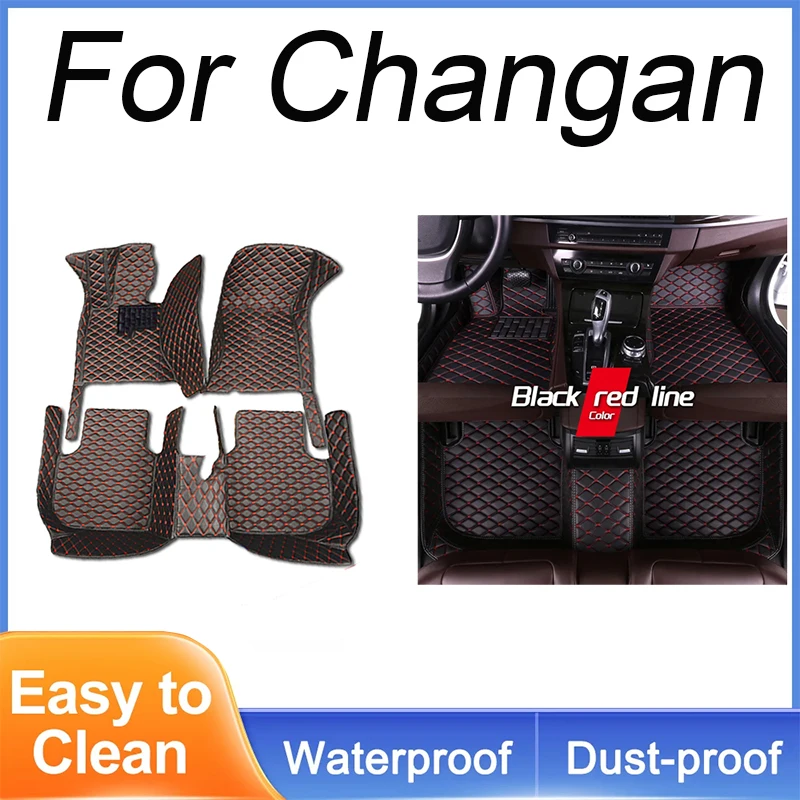 

Car Floor Mats For Changan CS85 Coupe CS35 Plus UNI-T Eado Plus UNI-K CS55 Plus E-Star CS75 CS95 Eado Car Accessories