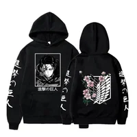 Hot Anime Attack On Titan Plus Size Hoodie Levi Graphic Hooded Men Women Clothes Autumn Warm Sweatshirt Harajuku Streetwear Tops 1