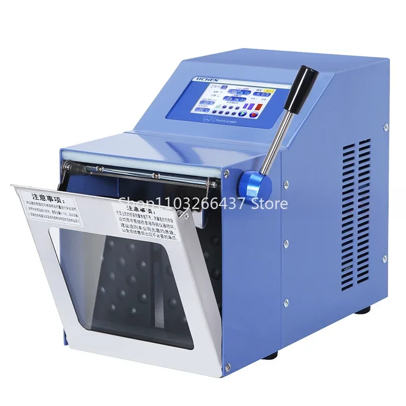 

Lichen flapping sterile homogenizer laboratory percussion homogenizer tissue crushing and dispersing machine homogenizer