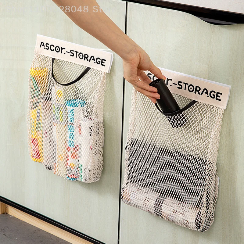 Wall Mount Mesh Storage Bag Garbage Bag Holder Plastic Shopping Bags Dispenser Sundries Bag Grocery Bag Organizer 2