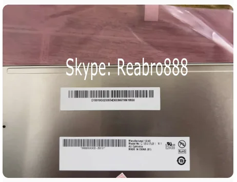  LCD ũ, 10.4 ġ, G104STN01.0, G104SN02, V0 V.0 V.1 V.2