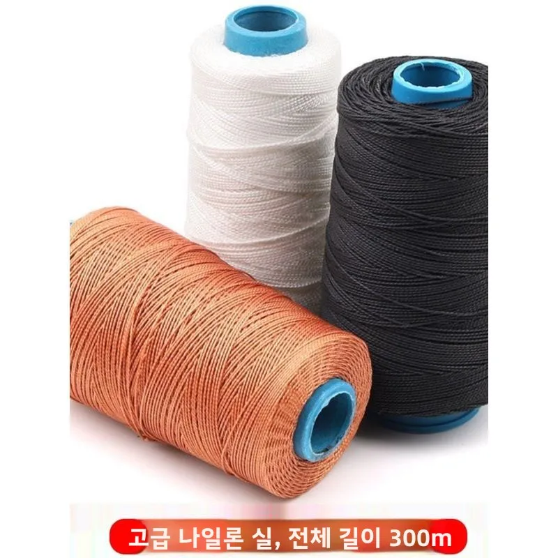 가죽 신발 수리용 손바느질 바늘 DIY 가정용 원단 공예 DIY 수제 신발 수선 도구 직선 콘형 바늘