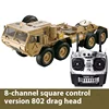 Hengguan Hg-P801 Full Scale 1:12 American Wheeled All Terrain Semi Alloy Heavy-Duty Truck Crossing And Climbing Military Truck 1