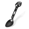 Black Spoon