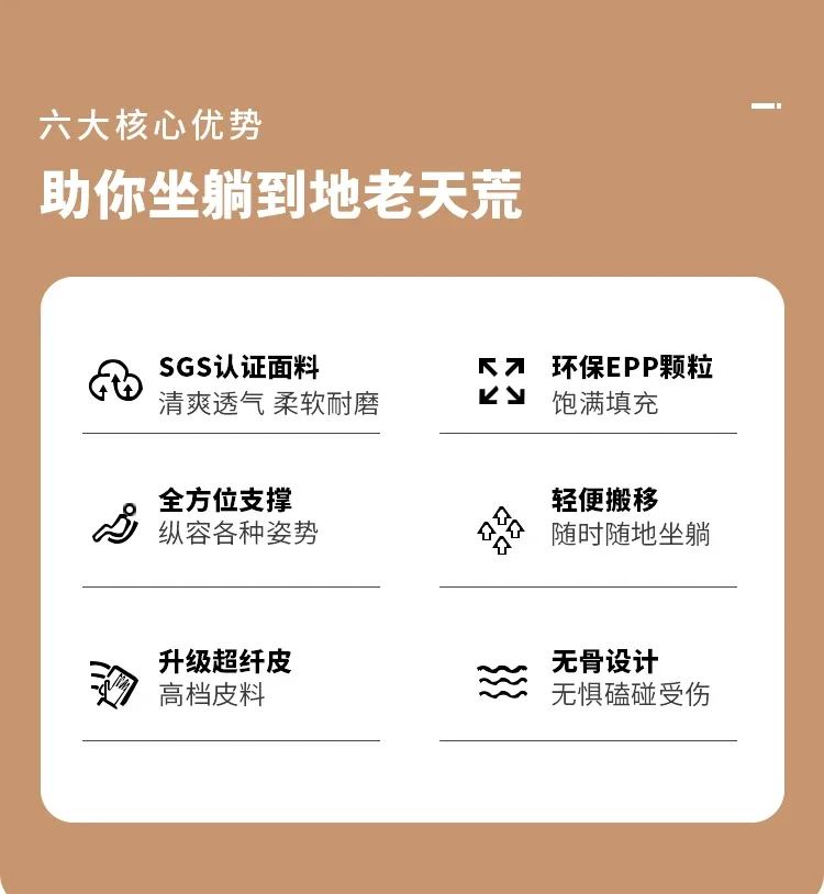 Description Picture 3 of itemSofa Set Living Room Furniture Tatami Lazy Sofa Single Lounge Sofa Bedroom Sofas Nordic Fashion Living Room Home Furniture