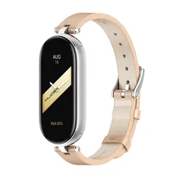 Premium Leather Strap for Mi Band - Stylish and Durable Watchband Accessories (Apricot Silver)