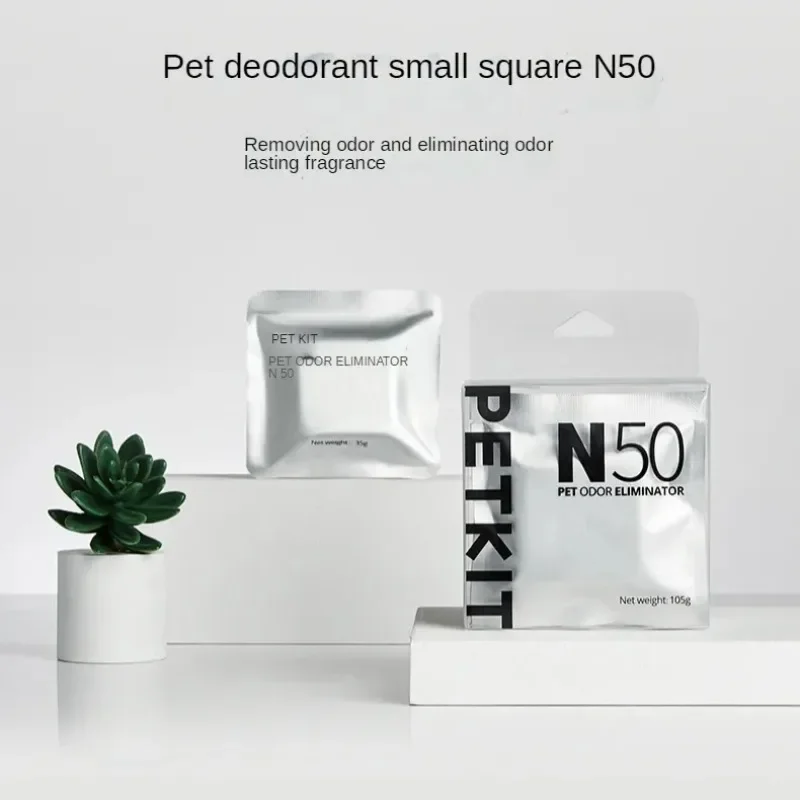 

Petkit Pura Max Accessories Activated Carbon for Odors Automatic Toilet Supplies for Cats Pet Supplies Cat Accessories