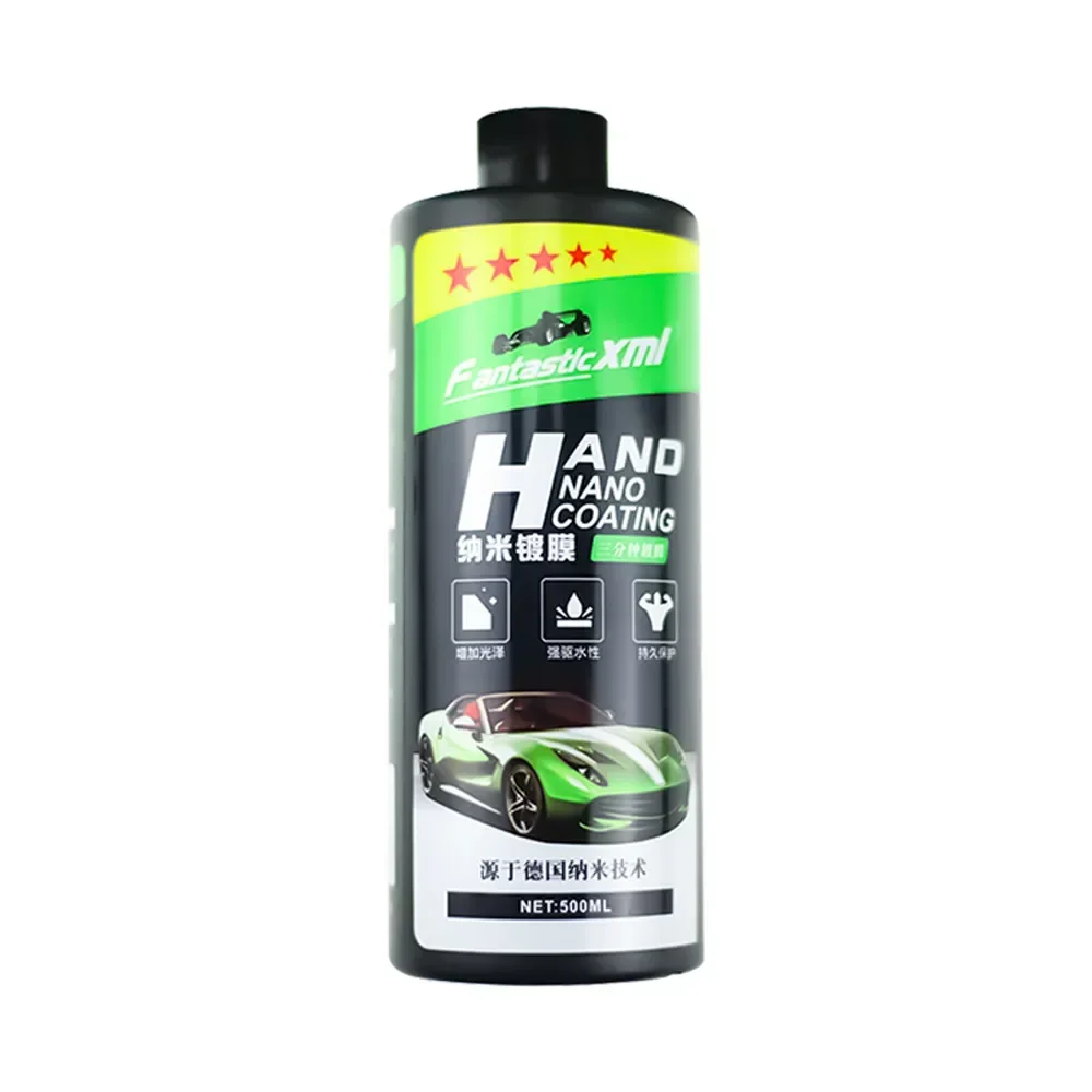   ڵ  ü   ν ʸ Ʈ ɾ ȣ ŰƮ ׼, ڵ ϸ ǰ, 500ml