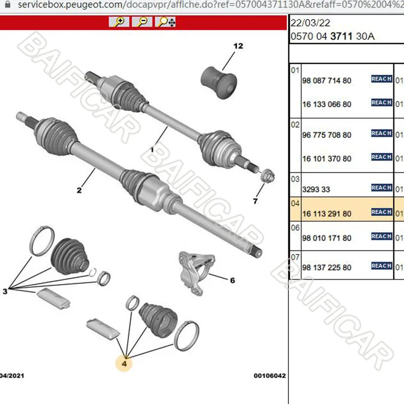 Baificar New Half Driveshaft Inter CV Joint Dust Cover Cap Kit 1611329180 For Peugeot 308 2008 Expert Citroen C3 C4 Picasso HDI