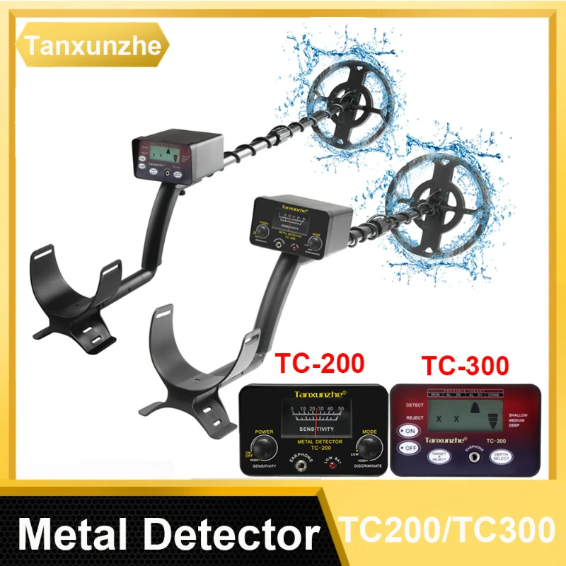 TanxunzheTC200/TC300 High Sensitivity Underground Metal Detector Gold