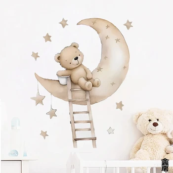 Cartoon Animal Wall Stickers 1