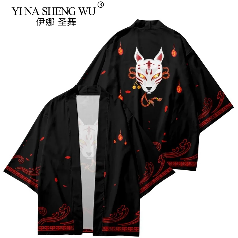 Men Kimono Japanese Traditional Costumes Fashion Kimono Haori Fox Cardigan Jacket Beach Wear Cloak Samurai Shirt Coats Oversized