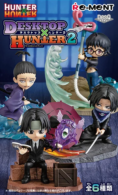 Hunter x Hunter desktop figure