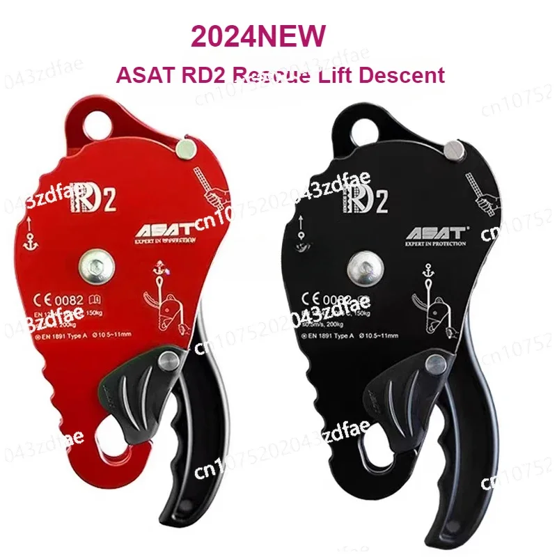 ASAT RD2 Rescue Descender MPD Lift and Drop Unidirectional