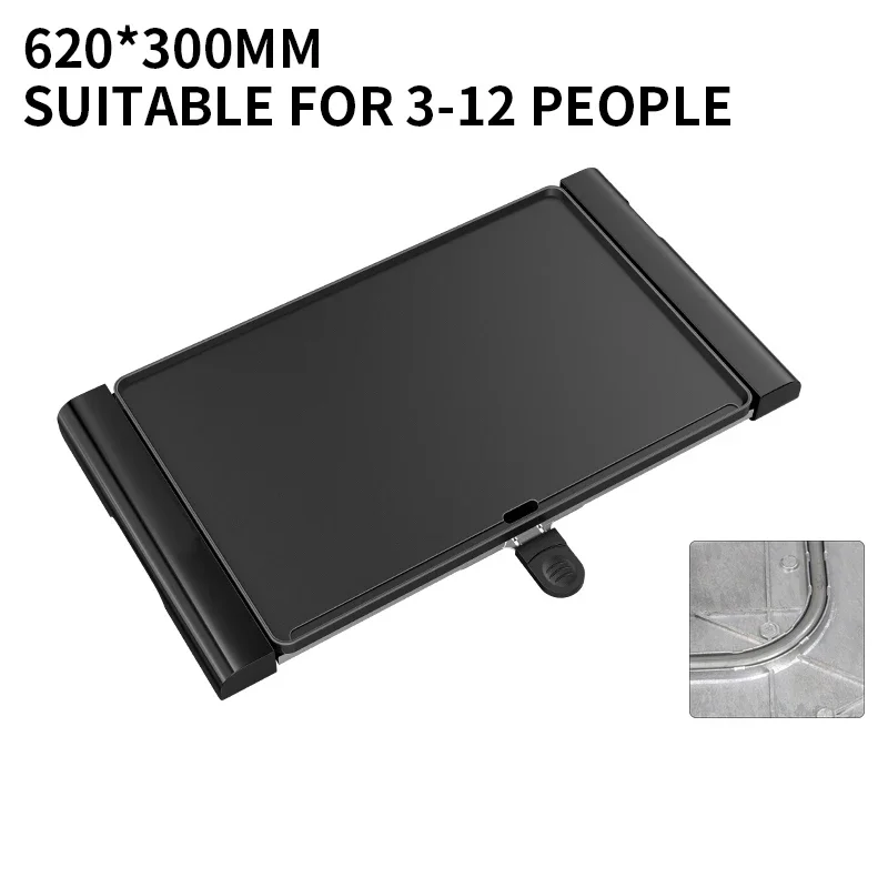 Large Electric Grill Barbecue Household Smokeless Electric Pan Non-stick Grill Pan Grilled Fish Grill Electric 1500W 5