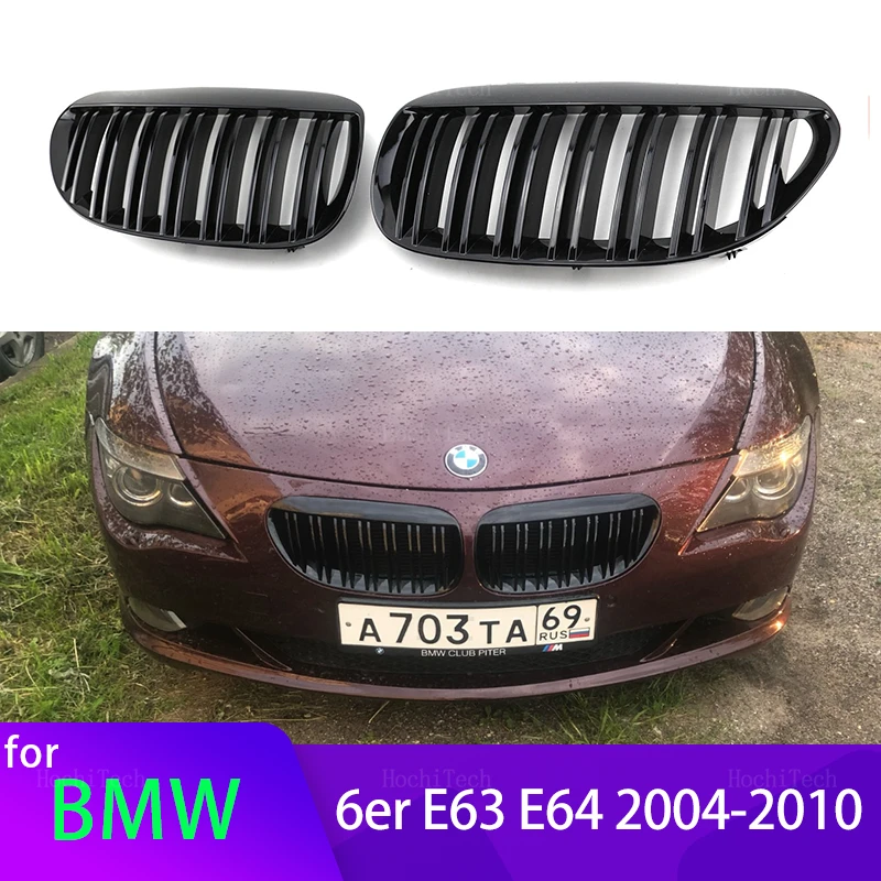 

2Pcs Car Style Gloss Black Front Kidney Double Slat Grill Grille for BMW 6 Series E63 E64 2004-2010 Dual Line Racing Grilles