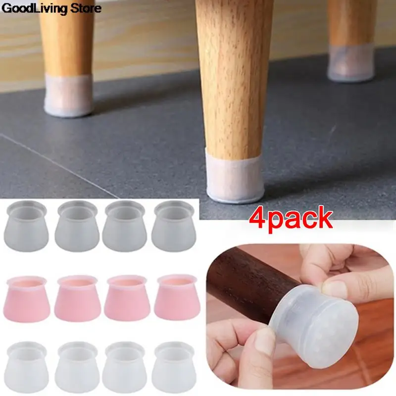 4Pcs Silicone Chair Leg Caps Non-slip Furniture Table Floor Feet Cover Protector Pads Rubber furniture hole plugs Home decor