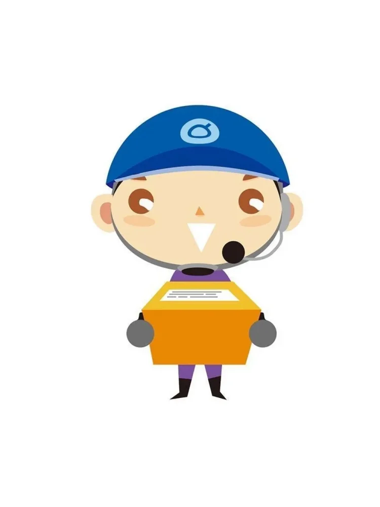 VIP Freight Spread Link - Premium Shipping Connector for Enhanced Delivery Experience