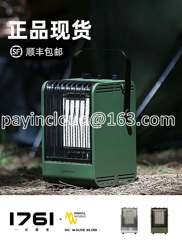 Miniature Works Outdoor Camping Small Gas Heating Furnace Heater Heating  Heating Stove - AliExpress