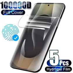 Premium Hydrogel Screen Protector Film - Multi - Pack - 5Pcs (Galaxy S20)