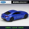WELLY 1:36 LEXUS RC F High Simulation Diecast Car Metal Alloy Model Car Toys for Children Gift Collection B172 4