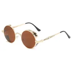 Vintage Round Steampunk UV - Protection Sunglasses (Gold)