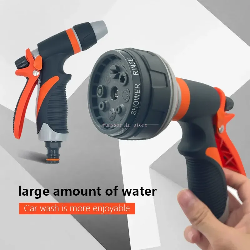 High Pressure Durable Hand-Held Spray Nozzle