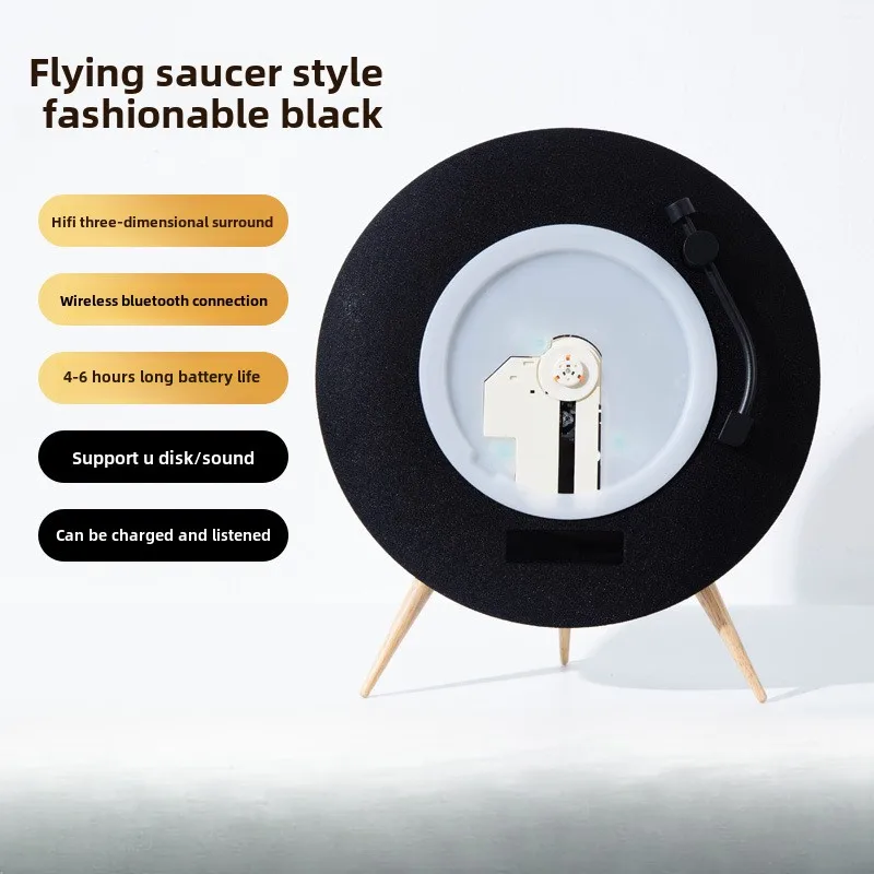 UFO style CD player, retro Bluetooth sound system, album CD player, all-in-one creative birthday gift