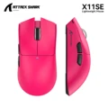 X11se Berry red