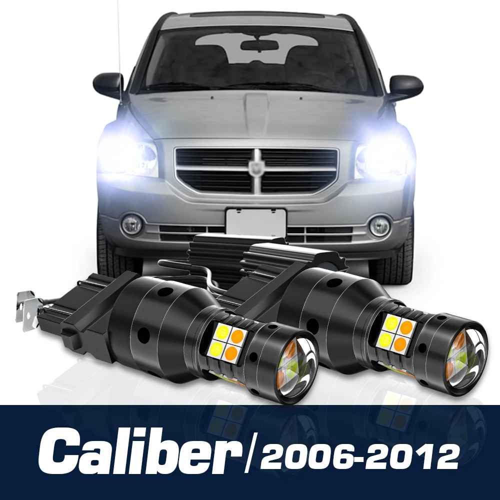 

Двойной сигнал поворота для Dodge Caliber 2006-2012 2007 2008 2009 2010