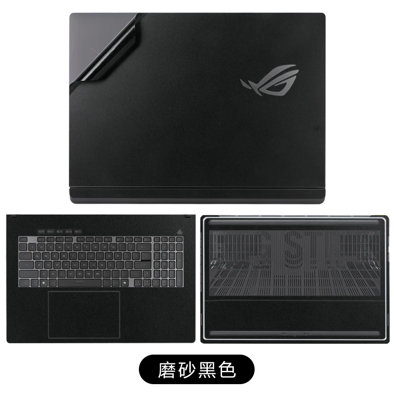 PRE-CU 비닐 스킨 스티커 노트북 데칼 커버 (아수스 ROG 스트릭스 G16 2025 2024 2023 G614J G614 FR PR G635L G615L G18 G815L G835L 용)