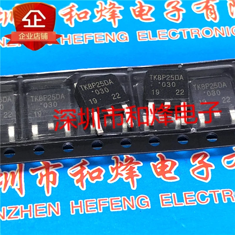 

20 шт. Оригинальный Новый TK8P25DA TO-252 250V 7.5A