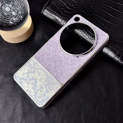 Luxury Matte Skin - Friendly Heat Dissipation Dragon Pattern Leather Shockproof Case - OPPO Find X9s Pro (Color D)