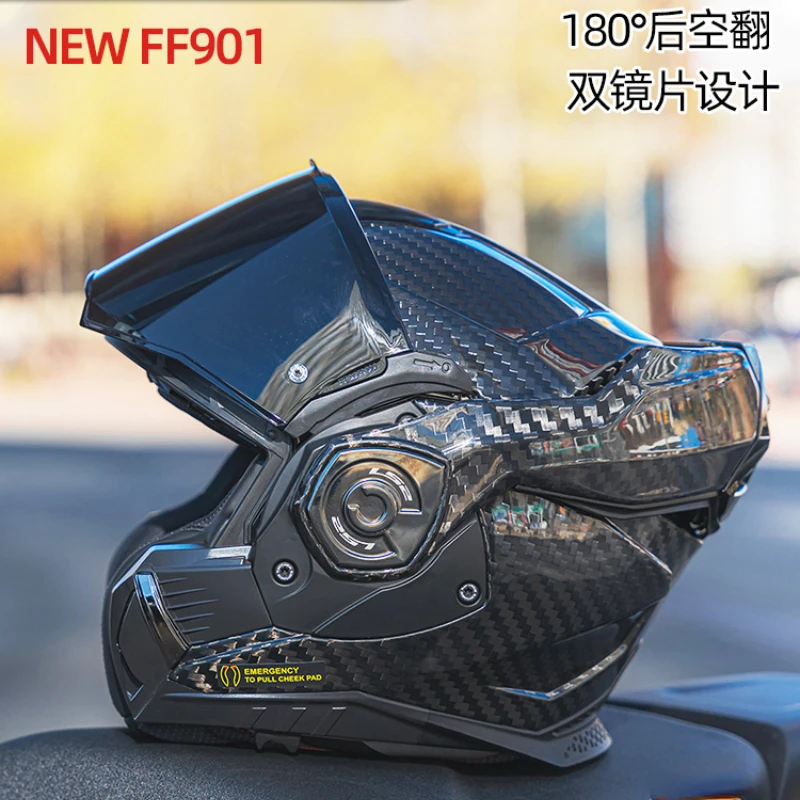 Рисунок 2 - LS2 FF901 Новый мотоциклетный шлем
