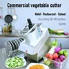 Stainless Steel Electric Potato Onion Vegetable Slicer Dicing Cutter Commercial Vegetable Cutter 2