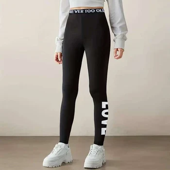 Teen Leggings Set 2