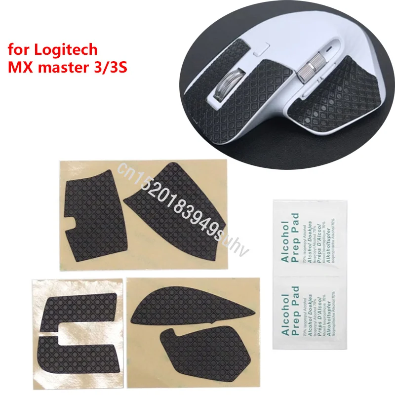 Sweat-Proof Mouse Grip Decals for Enhanced Gaming Precision