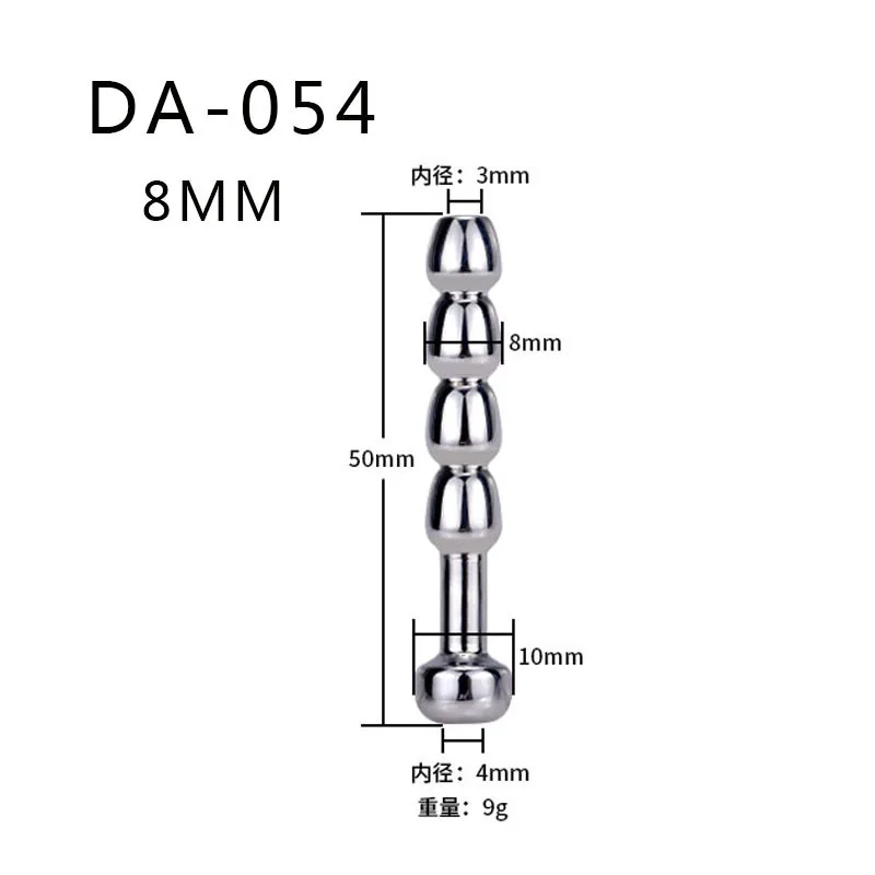 8mm