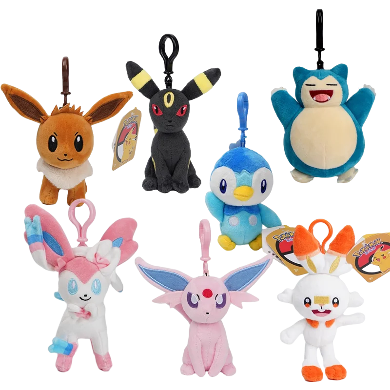 イーブイとピカチュウ ぬいぐるみ セット イベントで会える、あのピカチュウとイーブイ！ キュートなぬいぐるみ