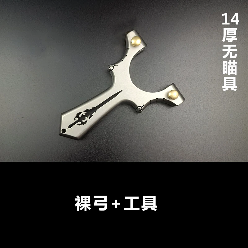 Titanium Alloy Sword